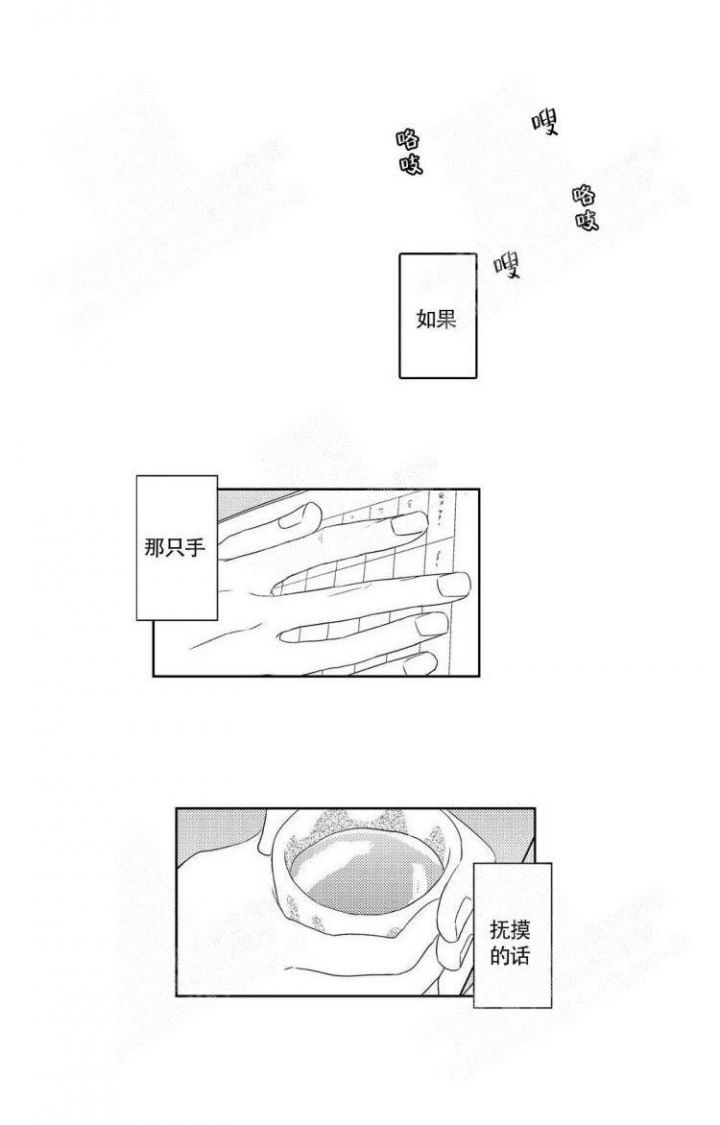 第10话0