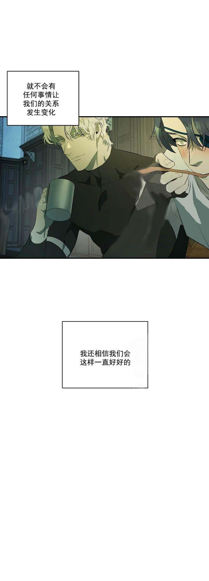 第19话10