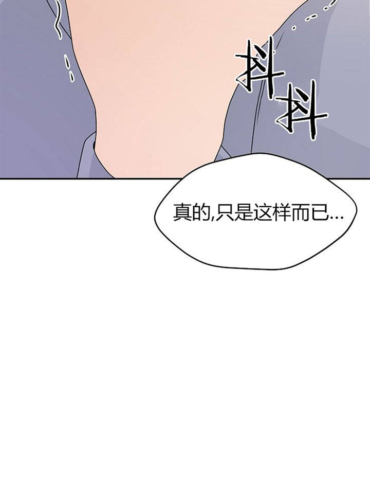 第19话16