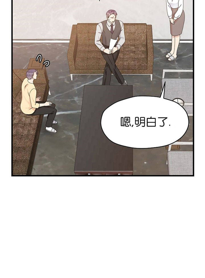 第46话15