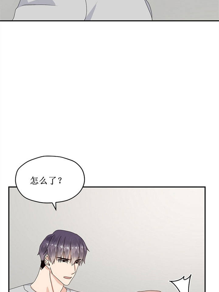 第55话8