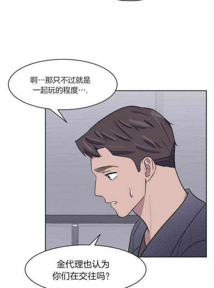 第35话6