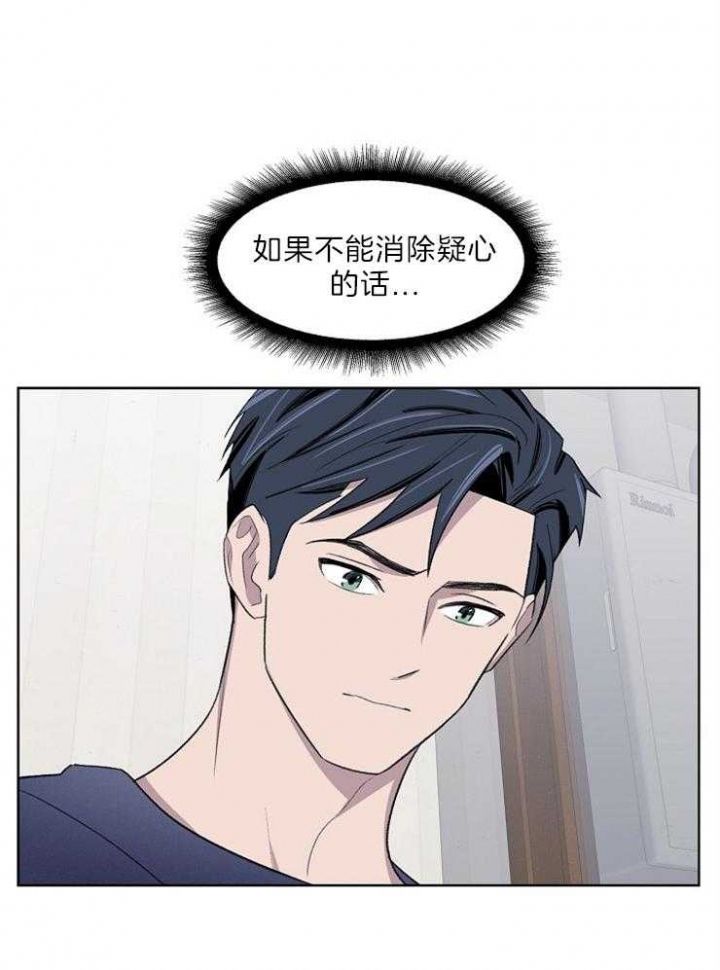 第41话15