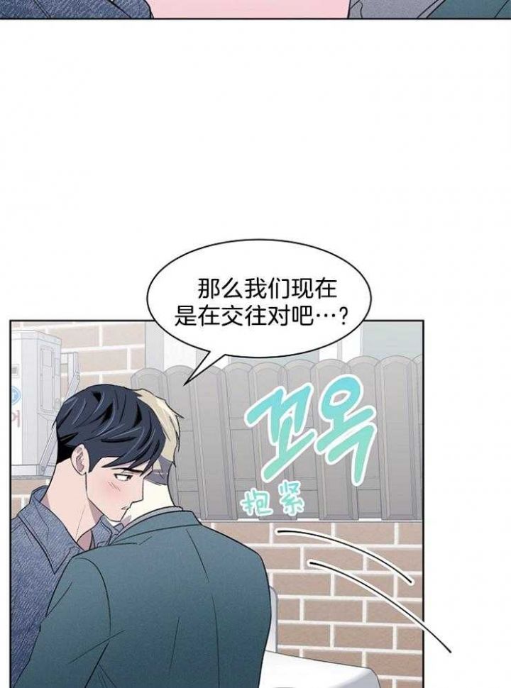 第44话2