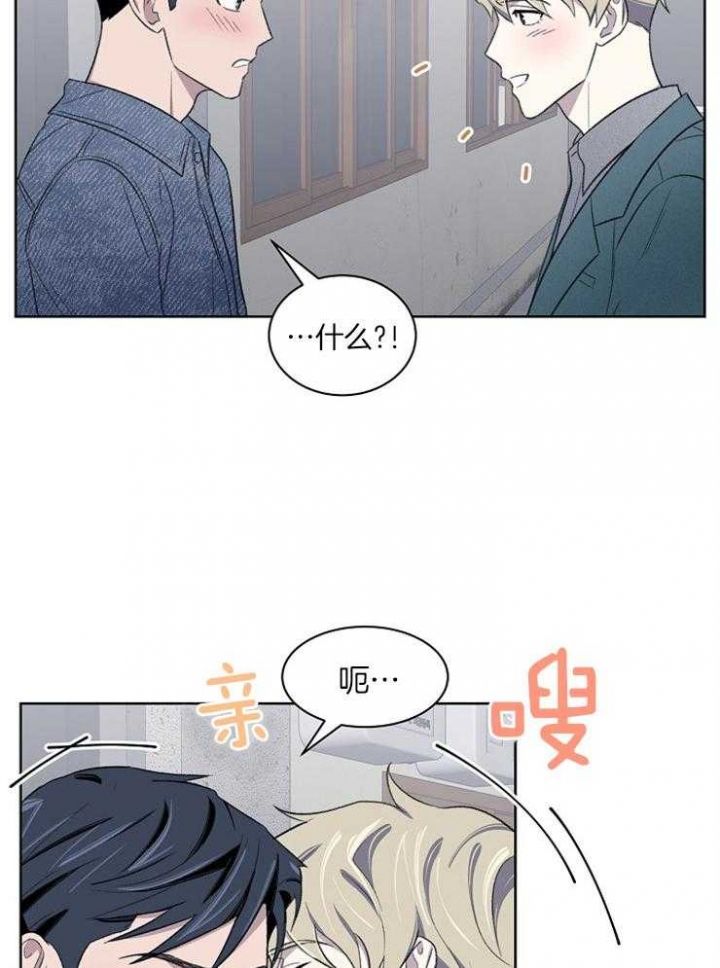 第45话13