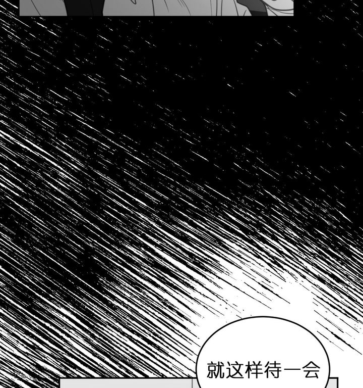 第53话16