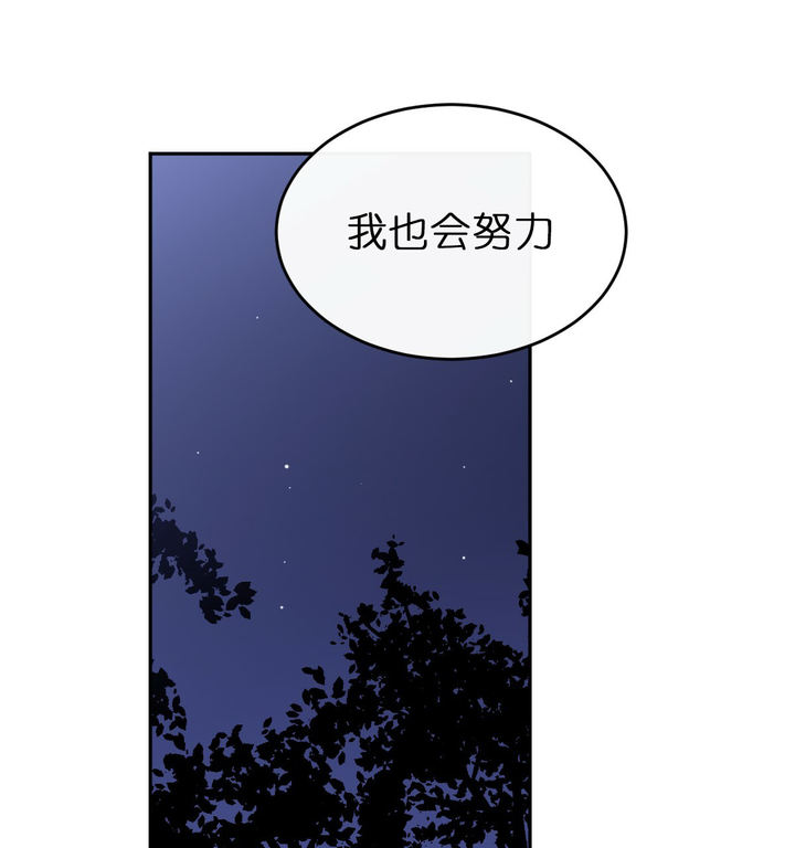 第55话18