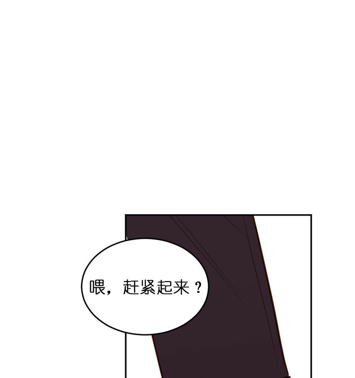 第57话17