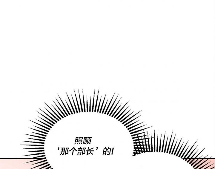 第86话15