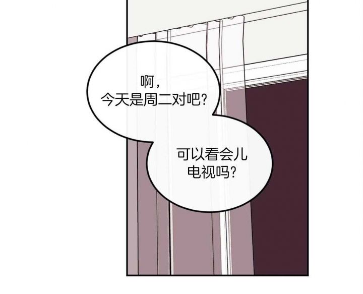 第86话25