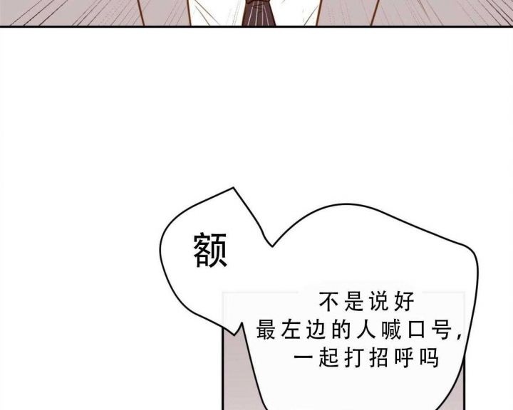 第91话8