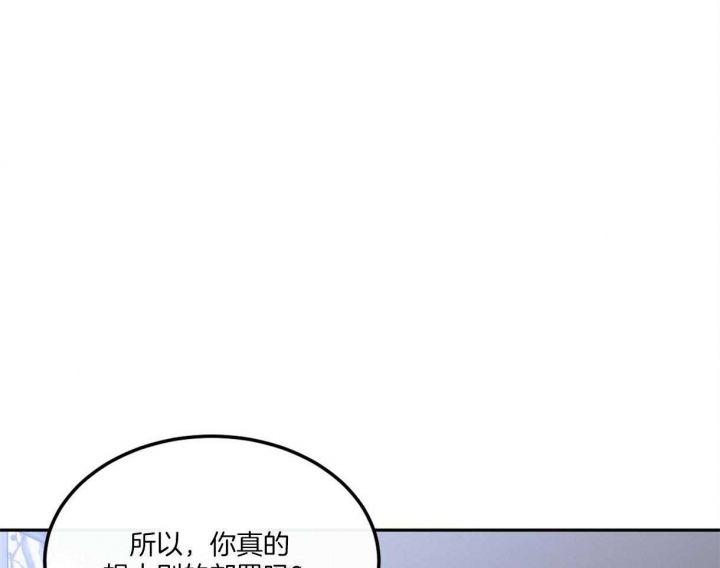 第98话18