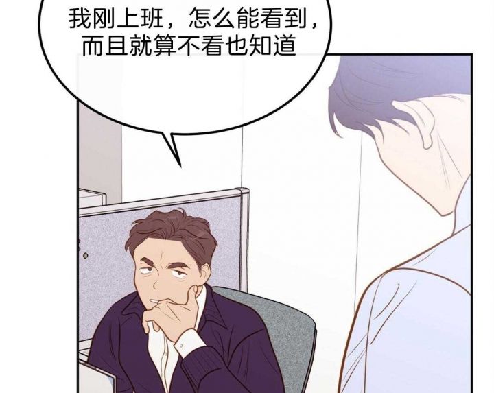 第103话26