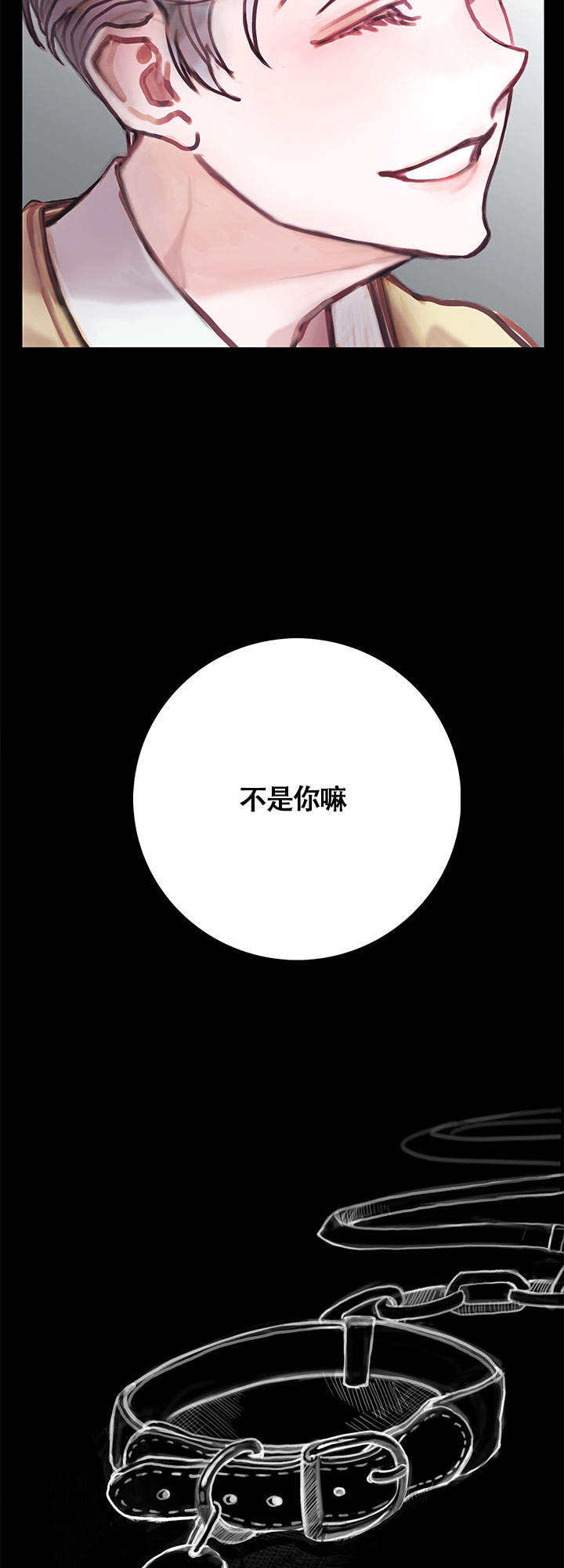 第15话2