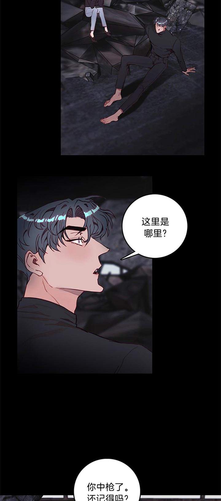 第36话4