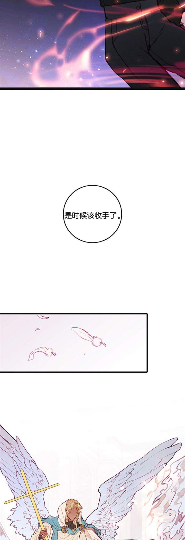 第56话12