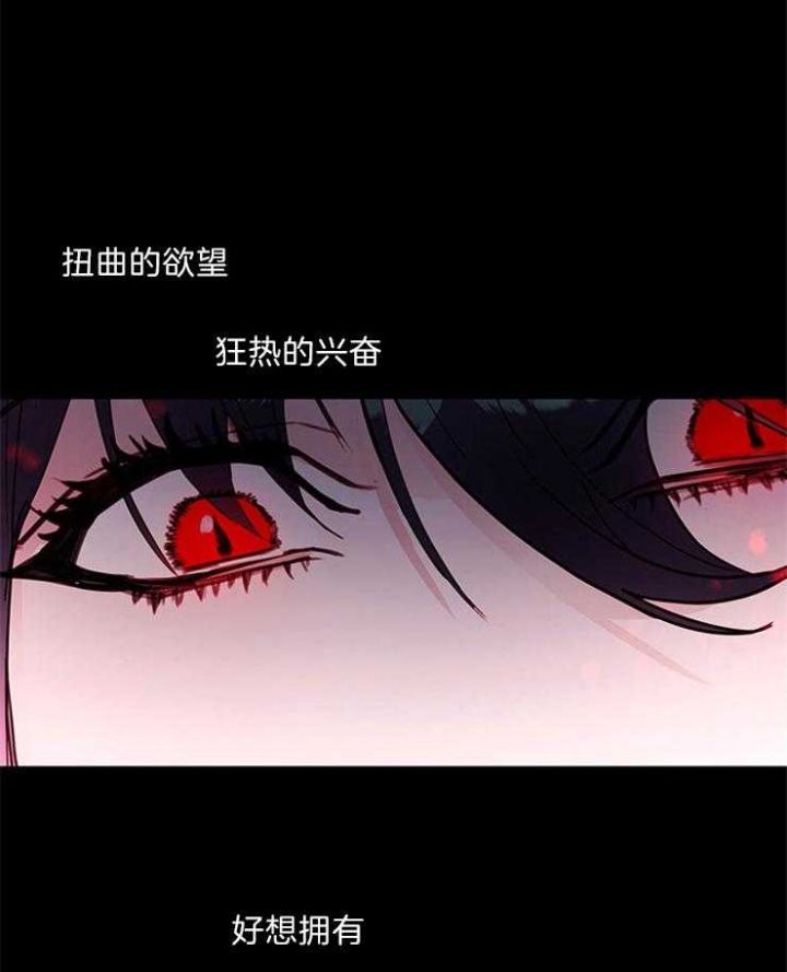 第79话23