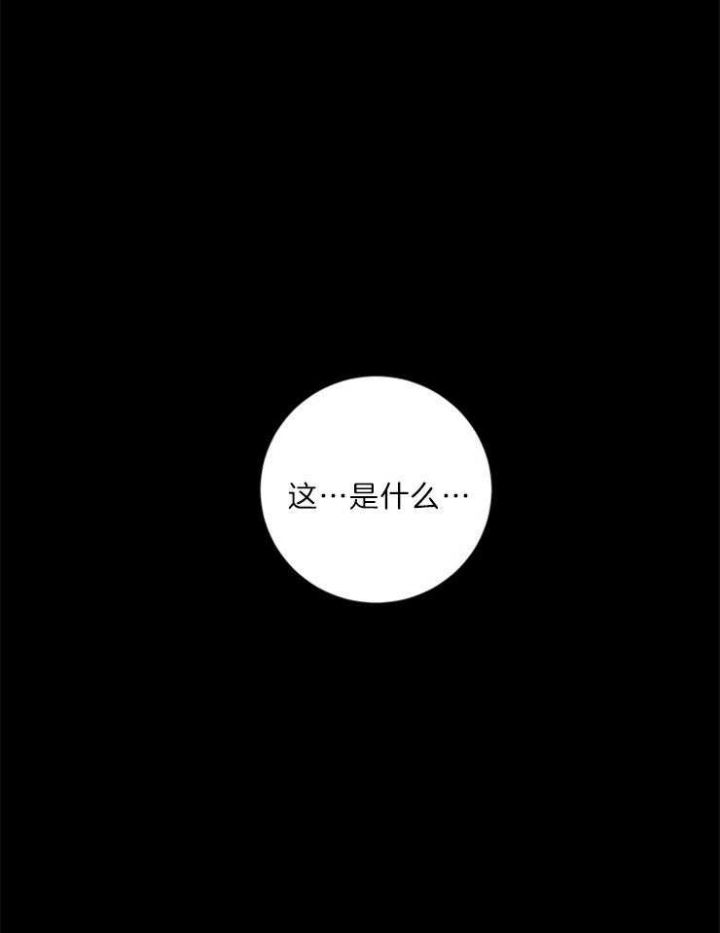 第80话27