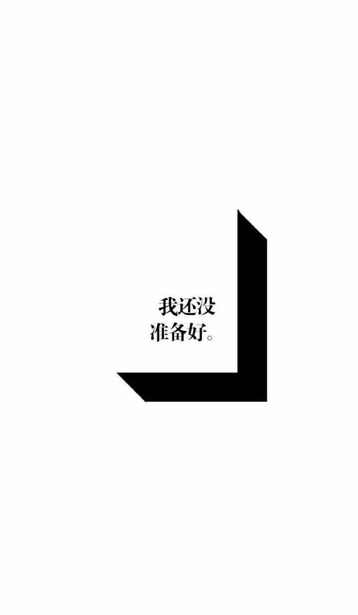 第7话5