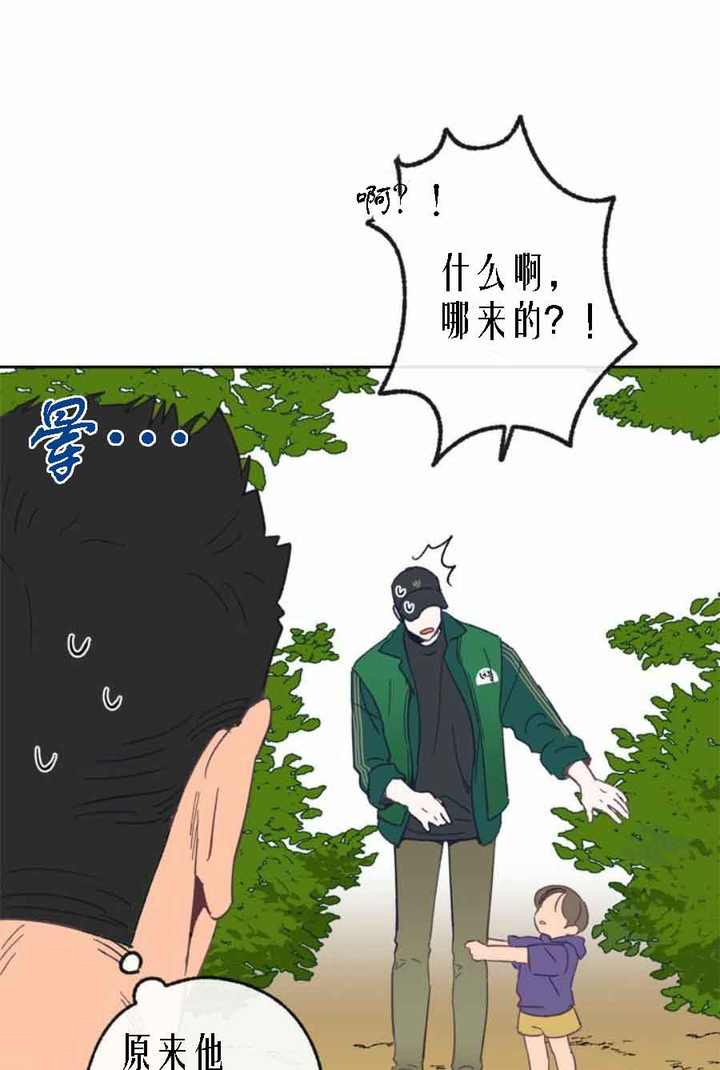 第26话13