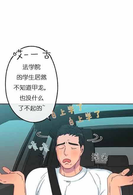 第28话0