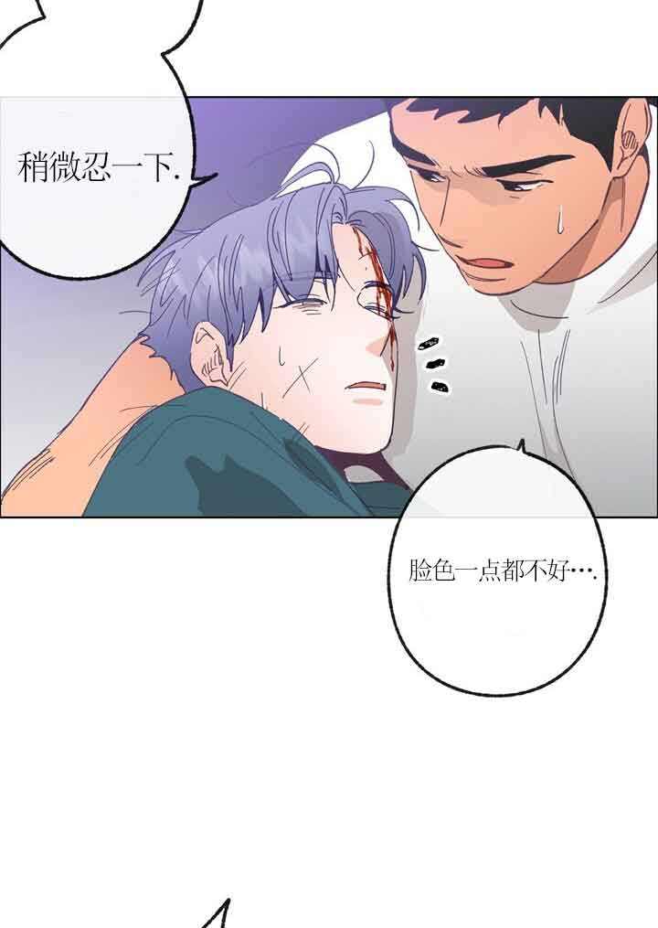 第43话20