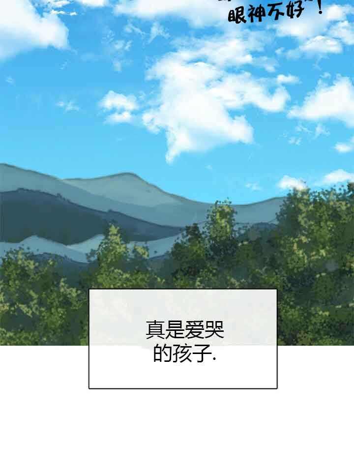 第44话19