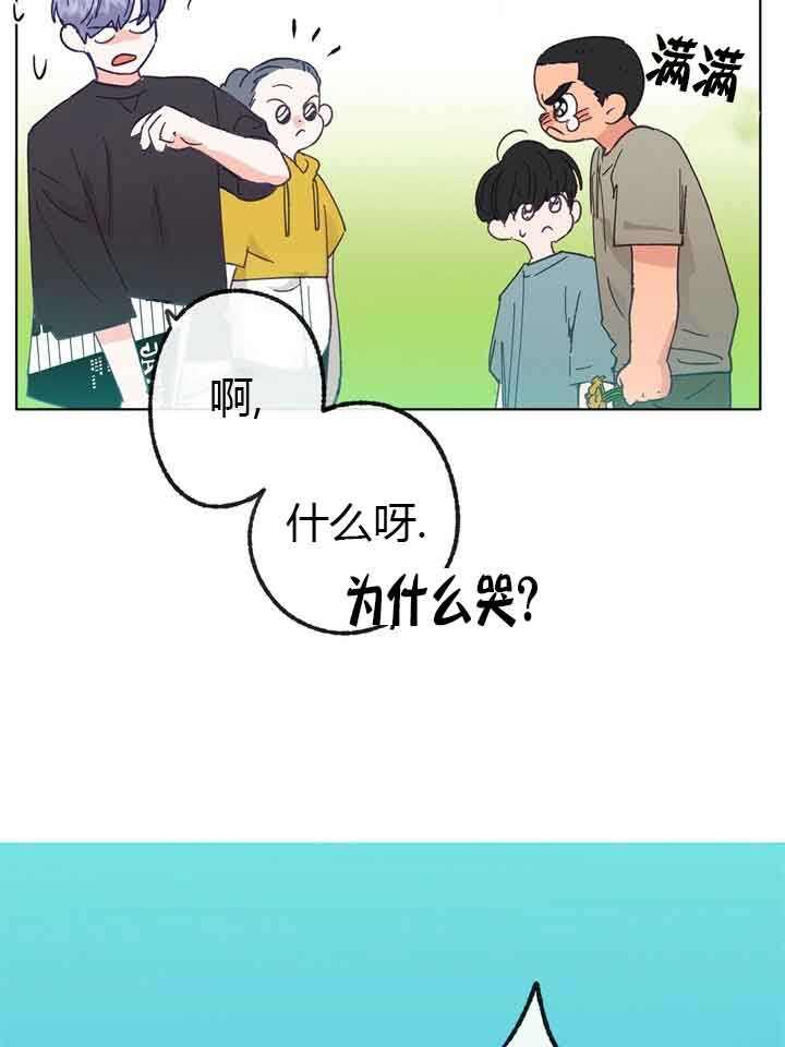 第44话17