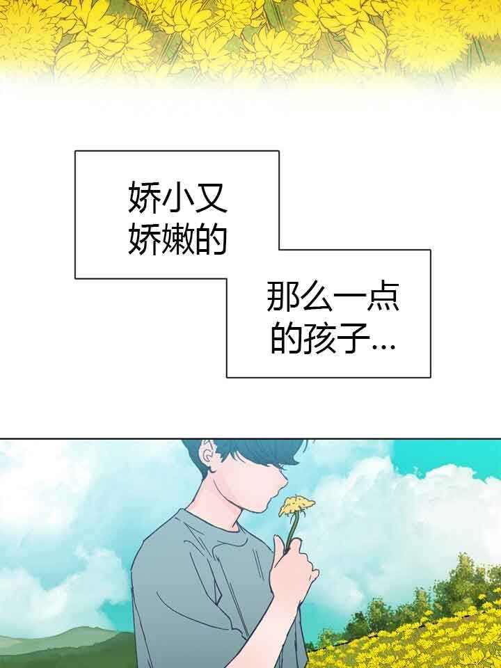 第44话7