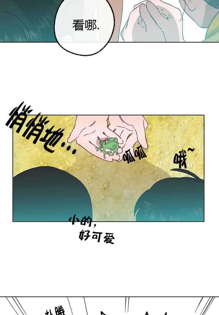 第45话2