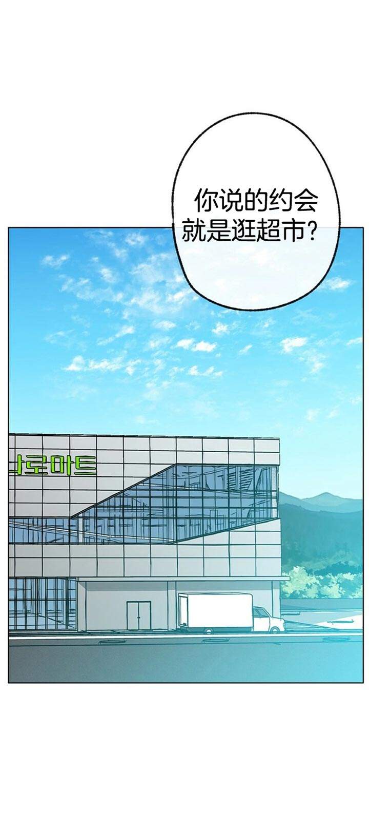 第54话0