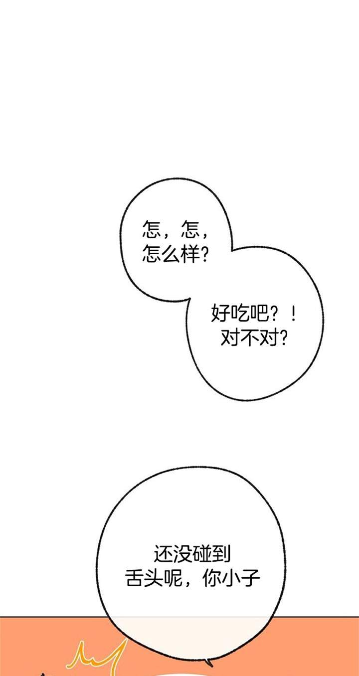 第57话0