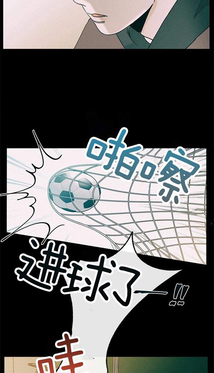 第59话6