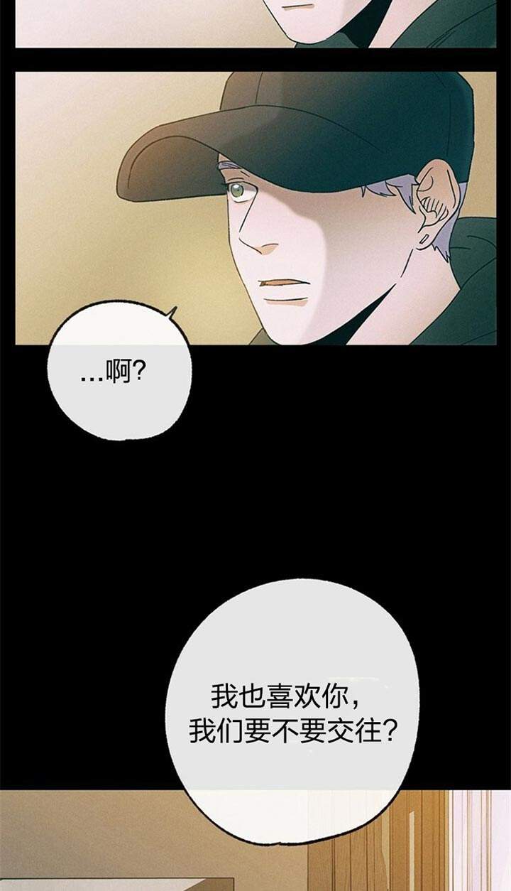 第59话2