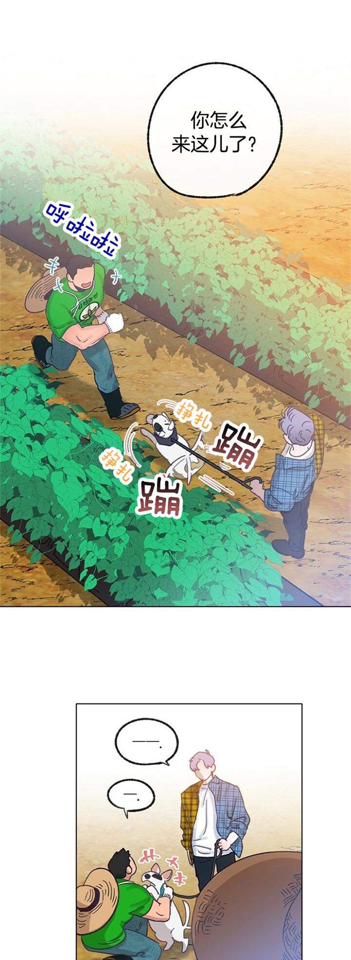 第65话0