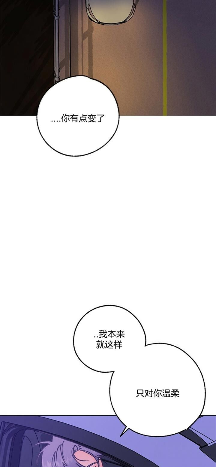 第76话20