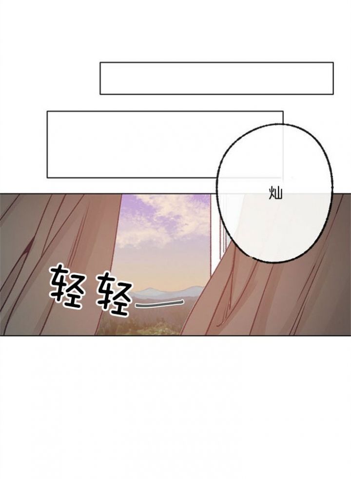 第85话14