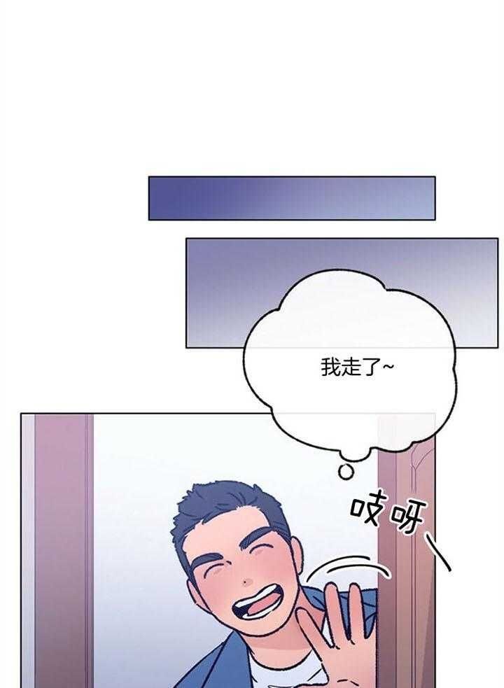 第95话8