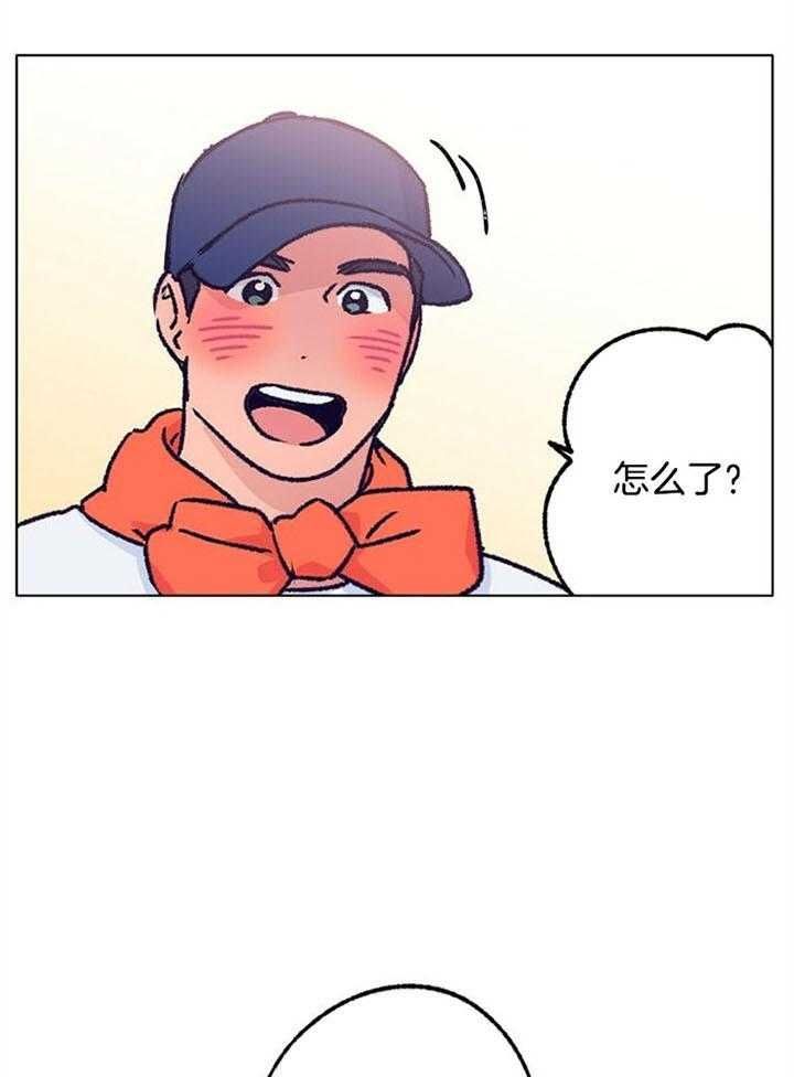 第95话32