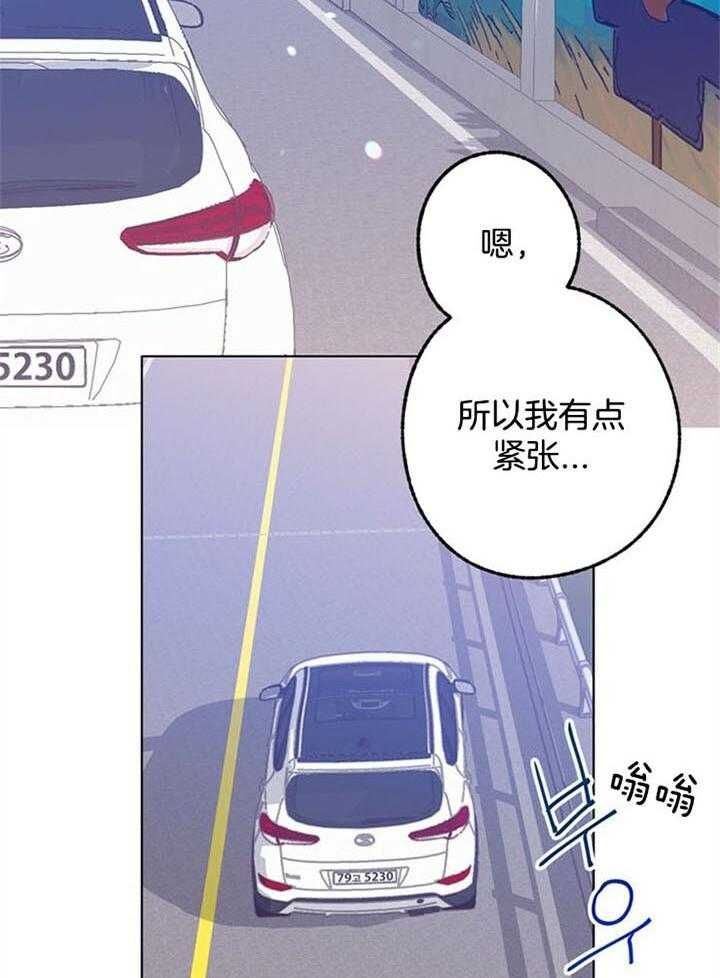 第96话5