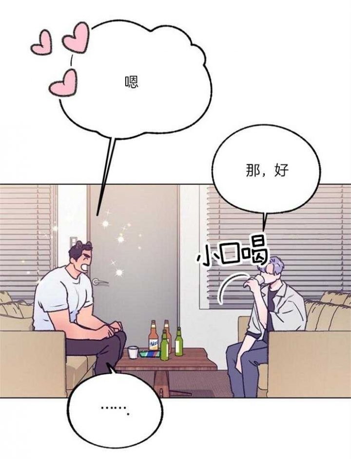 第100话18