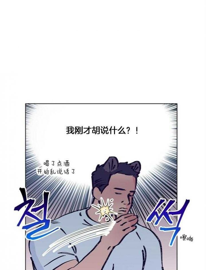 第100话19