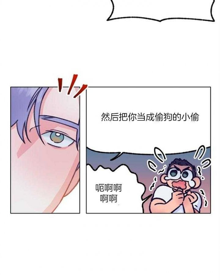 第102话10