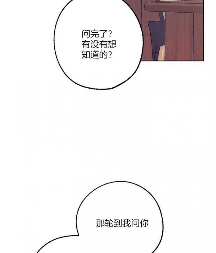 第102话1