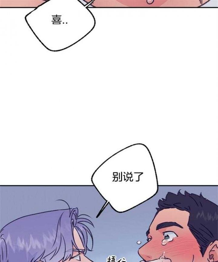 第103话23