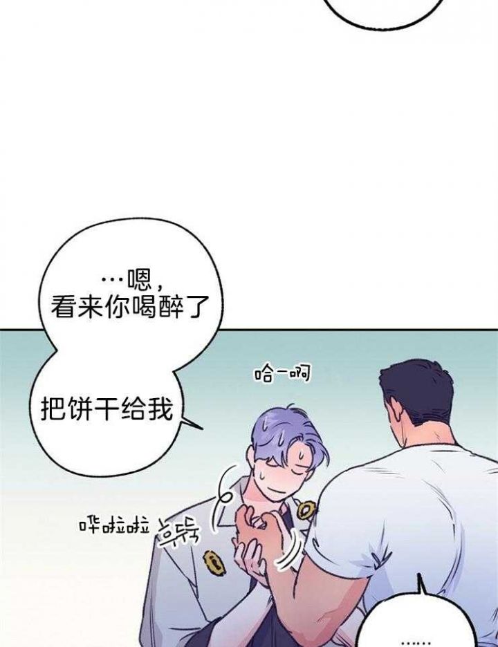 第103话11