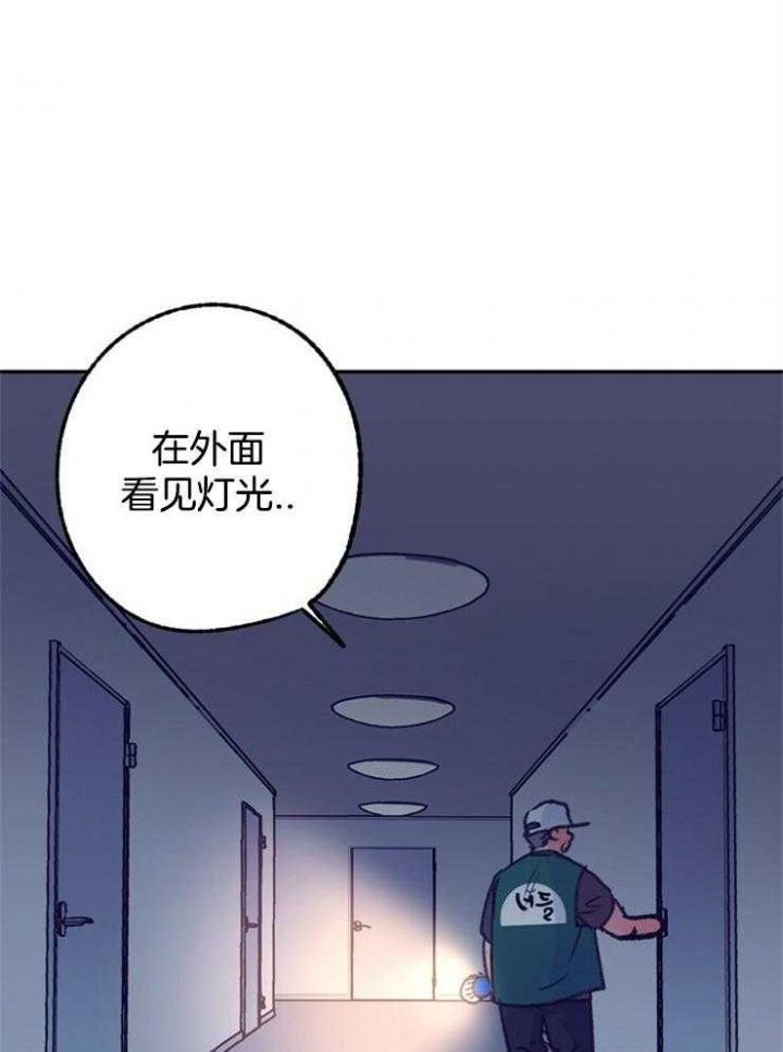 第104话1