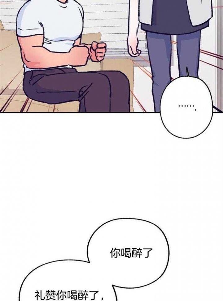 第104话16