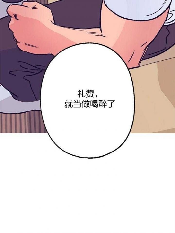 第105话16