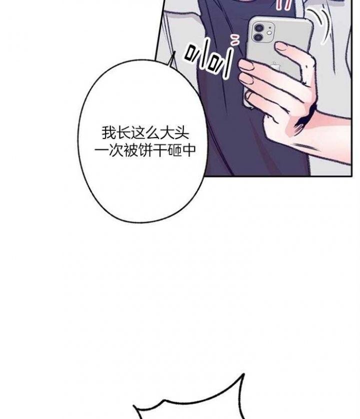 第106话25